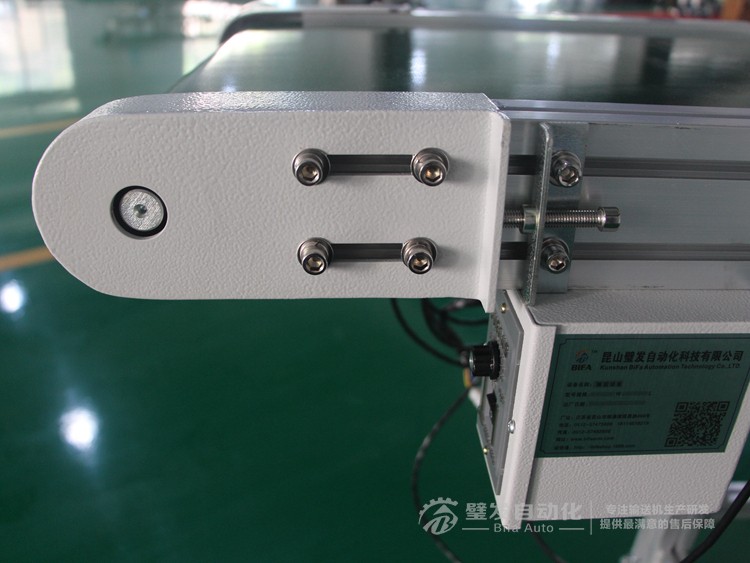 機(jī)械手配套標(biāo)準(zhǔn)高端帶平臺(tái)皮帶輸送機(jī)