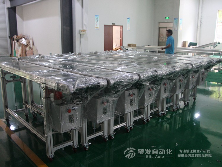 帶報(bào)警燈裝置小型皮帶輸送機(jī) 帶報(bào)警燈裝置小型皮帶輸送機(jī)