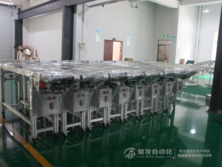 帶報(bào)警燈裝置小型皮帶輸送機(jī) 帶報(bào)警燈裝置小型皮帶輸送機(jī)