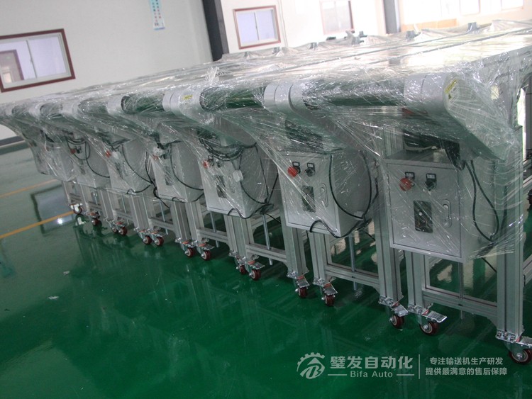 帶報(bào)警燈裝置小型皮帶輸送機(jī) 帶報(bào)警燈裝置小型皮帶輸送機(jī)