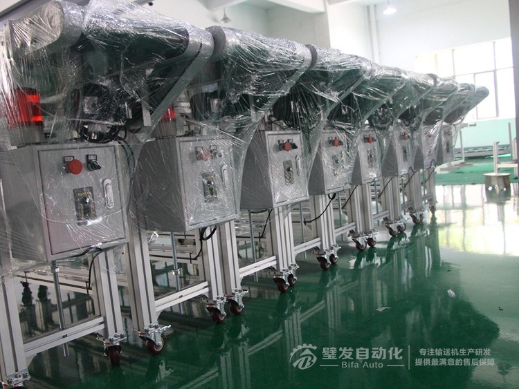 帶報(bào)警燈裝置小型皮帶輸送機(jī) 帶報(bào)警燈裝置小型皮帶輸送機(jī)