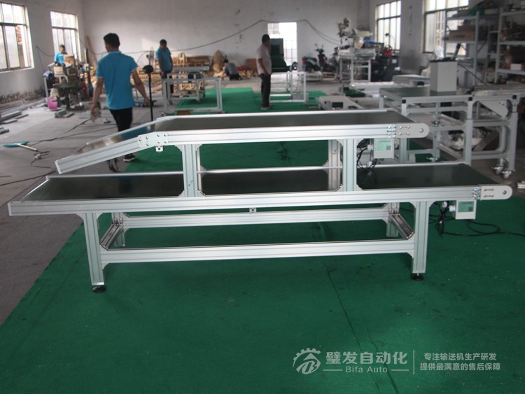 雙層小型皮帶輸送機