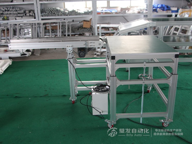 小型非標皮帶輸送機 