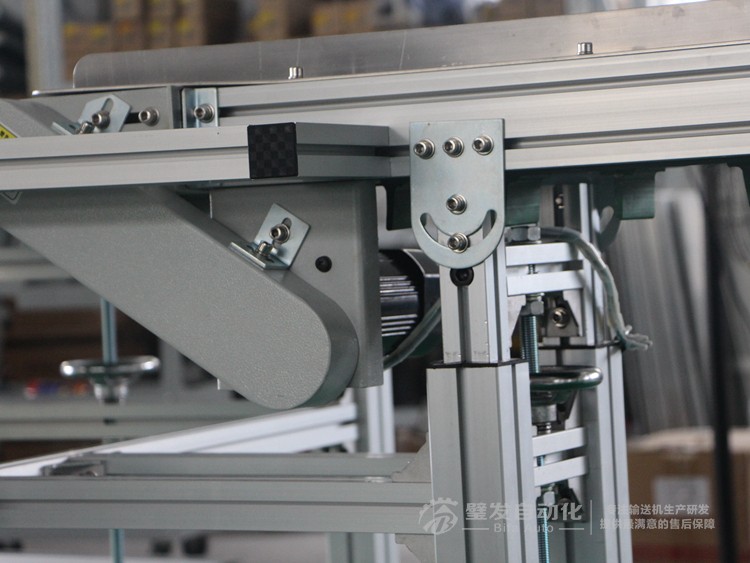 小型非標皮帶輸送機