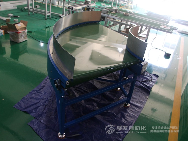 碳鋼藍色烤漆加擋邊90度皮帶轉彎機